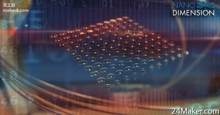 Nano Dimension在开发高精度干细胞3D生物打印机