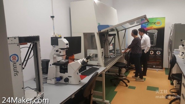 Symme 3D开发出罗马尼亚首台3D生物打印机