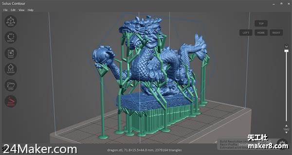 台湾Reify 3D为其Solus DLP 3D打印机发布新软件Contour
