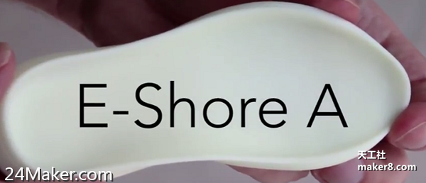 EnvisionTEC即将推出E-Shore A，一种针对制鞋行业的新3D打印材料
