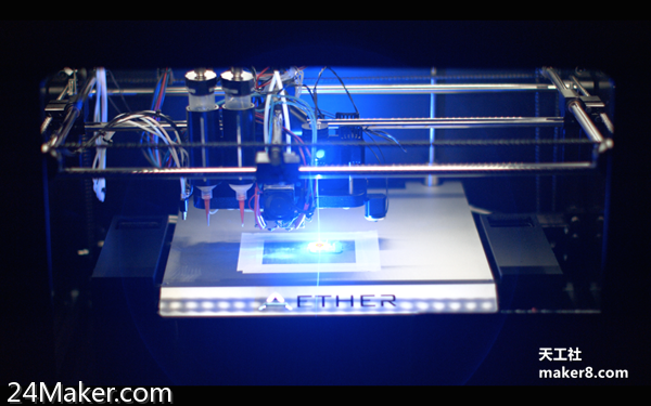 Citrene：来自柑橘皮的新生物材料，MIT探索其医疗3D打印应用