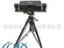 拍照式三维扫描仪PTS-S400『标准型』，适用很多领域