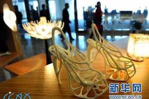 й3DӡоԺϾ