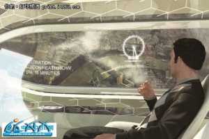 2050ɻ3Dӡ ҳ